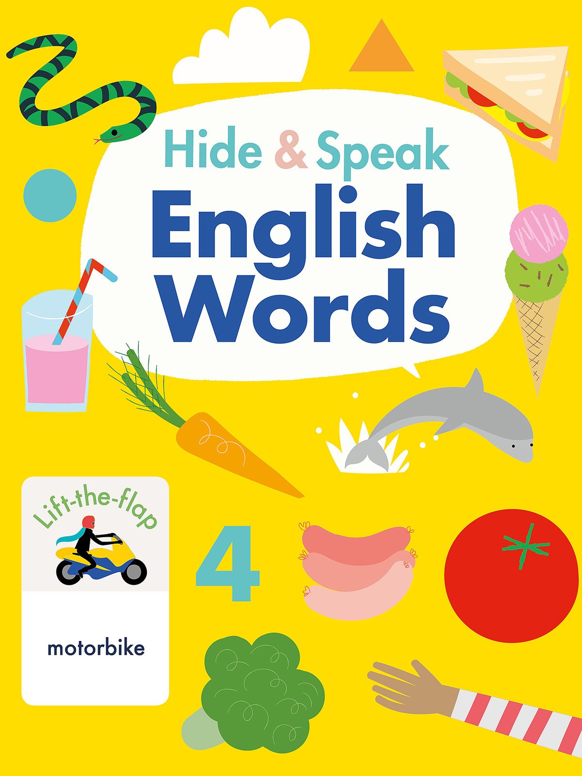 Hide Speak English Words